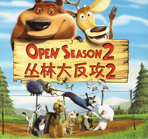 爱丁堡怎么办假证