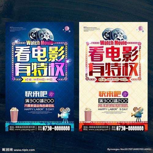 怎么买假的斯基德莫尔学院毕业证